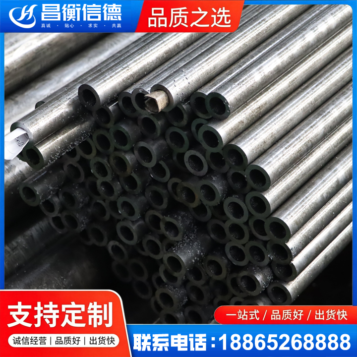 策勒GCr15精密钢管