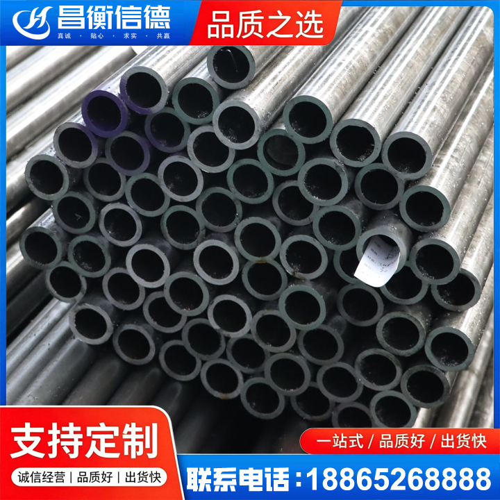 策勒20cr精密钢管